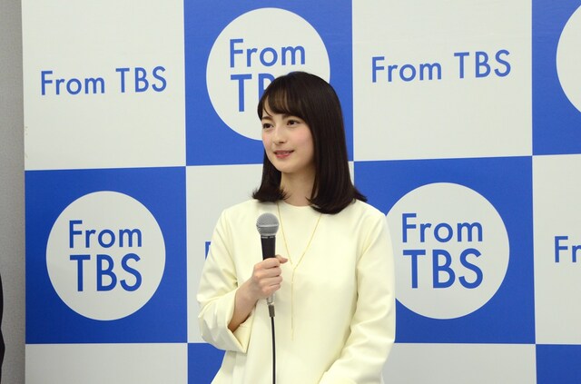 TBSの4月期番組改編説明会で進行を務めた山本恵里伽TBSアナウンサー。