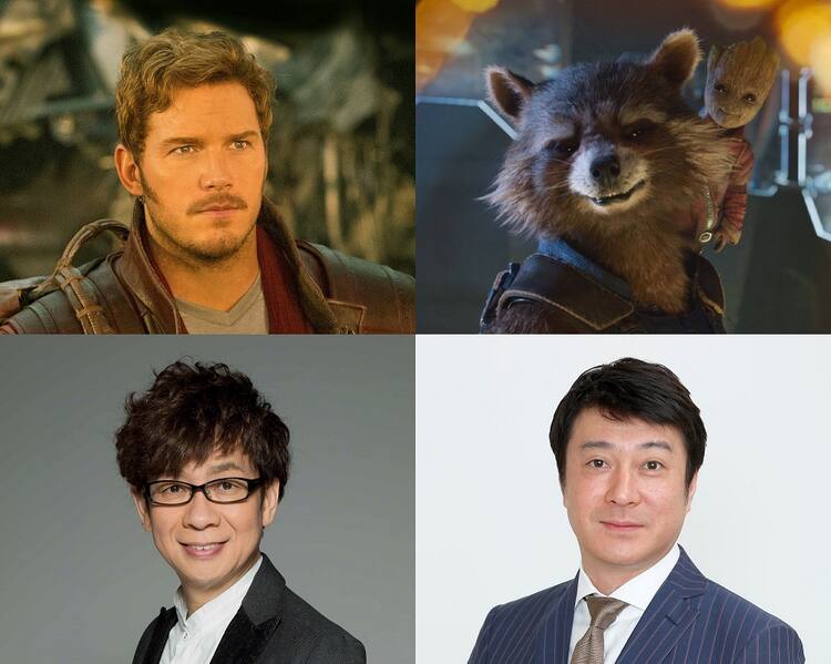 加藤浩次 映画 ガーディアンズ オブ ギャラクシー 続編で再び凶暴な役 お笑いナタリー