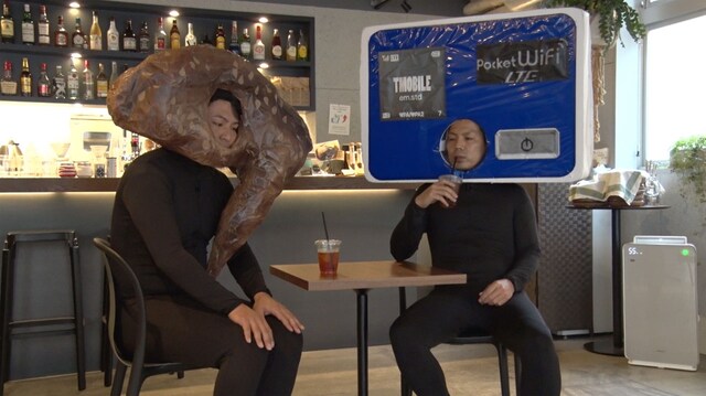 左から手羽先（瀬下）、Wi-Fi（川原）。