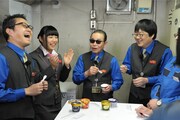 「タモリ倶楽部」3月3日放送回のワンシーン。 (c)テレビ朝日