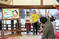 「情報を持って旅に出よう！有吉のザツガクルーズ」のワンシーン。(c)関西テレビ