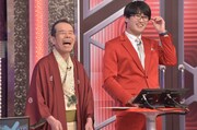 左から林家木久扇、劇団ひとり。(c)日本テレビ