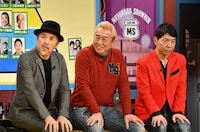 左からつまみ枝豆、ガダルカナル・タカ、松尾伴内。(c)読売テレビ