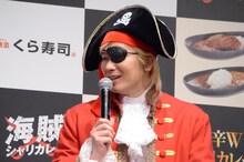 メイプル超合金カズレーザー