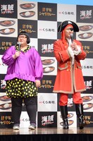 メイプル超合金