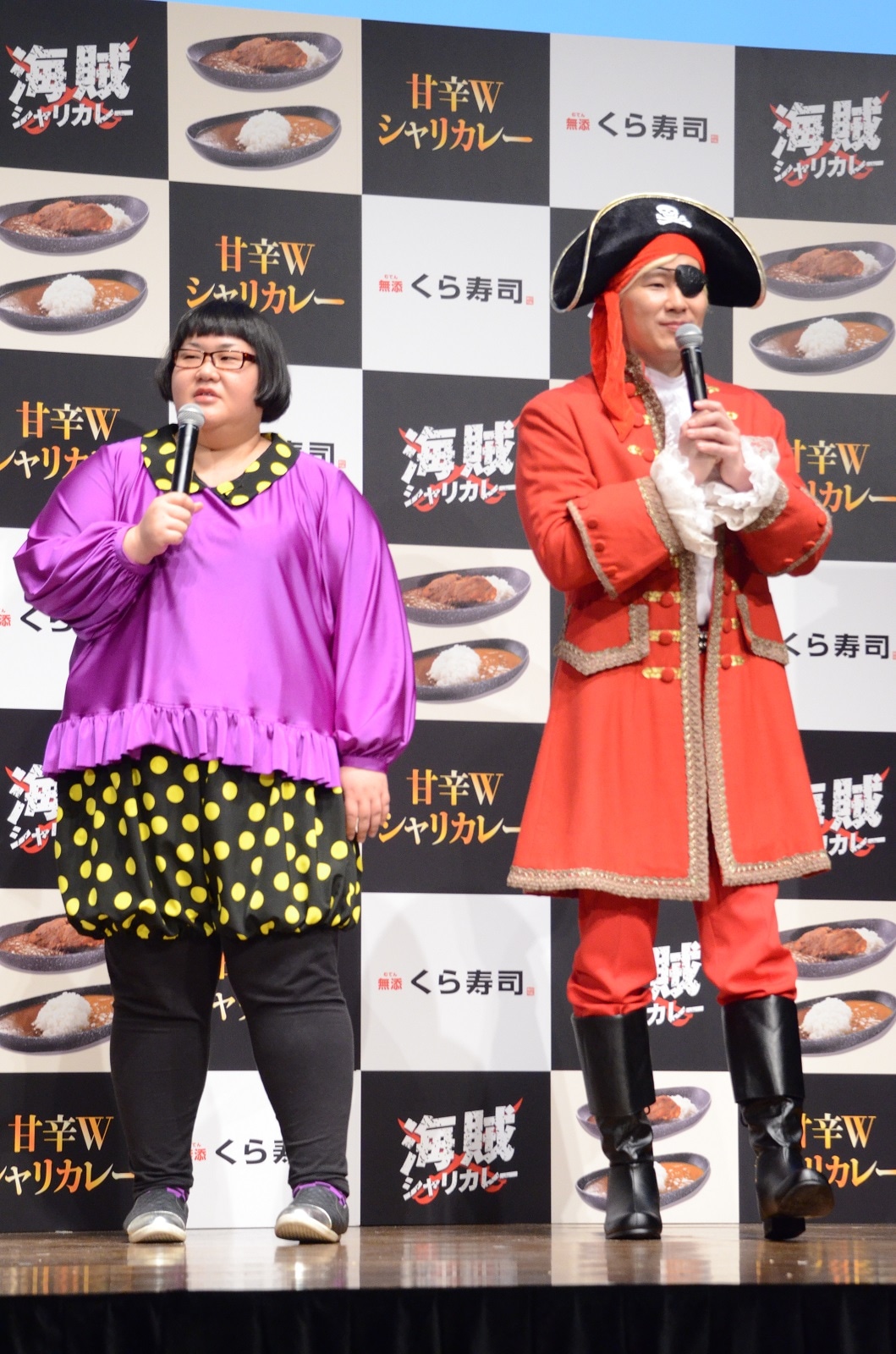 メイプル超合金