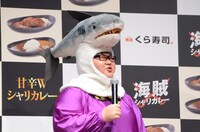 メイプル超合金・安藤