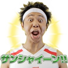 LINEスタンプ「サンシャイン池崎 ボイスで空前絶後ォ！」のイメージ。