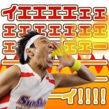 LINEスタンプ「サンシャイン池崎 ボイスで空前絶後ォ！」のイメージ。