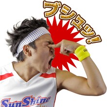 LINEスタンプ「サンシャイン池崎 ボイスで空前絶後ォ！」のイメージ。