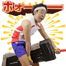 LINEスタンプ「サンシャイン池崎 ボイスで空前絶後ォ！」のイメージ。