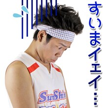 LINEスタンプ「サンシャイン池崎 ボイスで空前絶後ォ！」のイメージ。