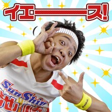 LINEスタンプ「サンシャイン池崎 ボイスで空前絶後ォ！」のイメージ。