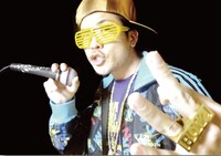 シオマリアッチ