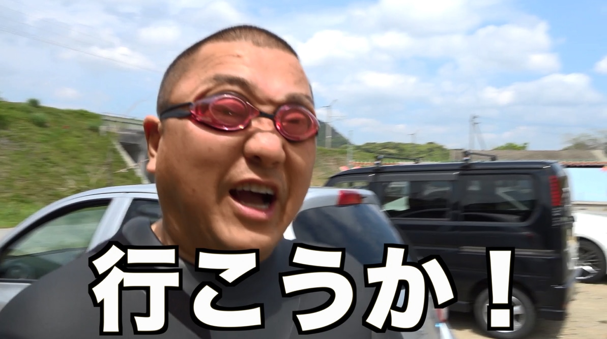 動画「極楽とんぼ山本圭壱の○本圭壱」のワンシーン。