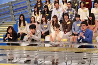 「潜入！イマドキ試験～人生を変えるアナタの才能～」のゲスト4人。(c)関西テレビ