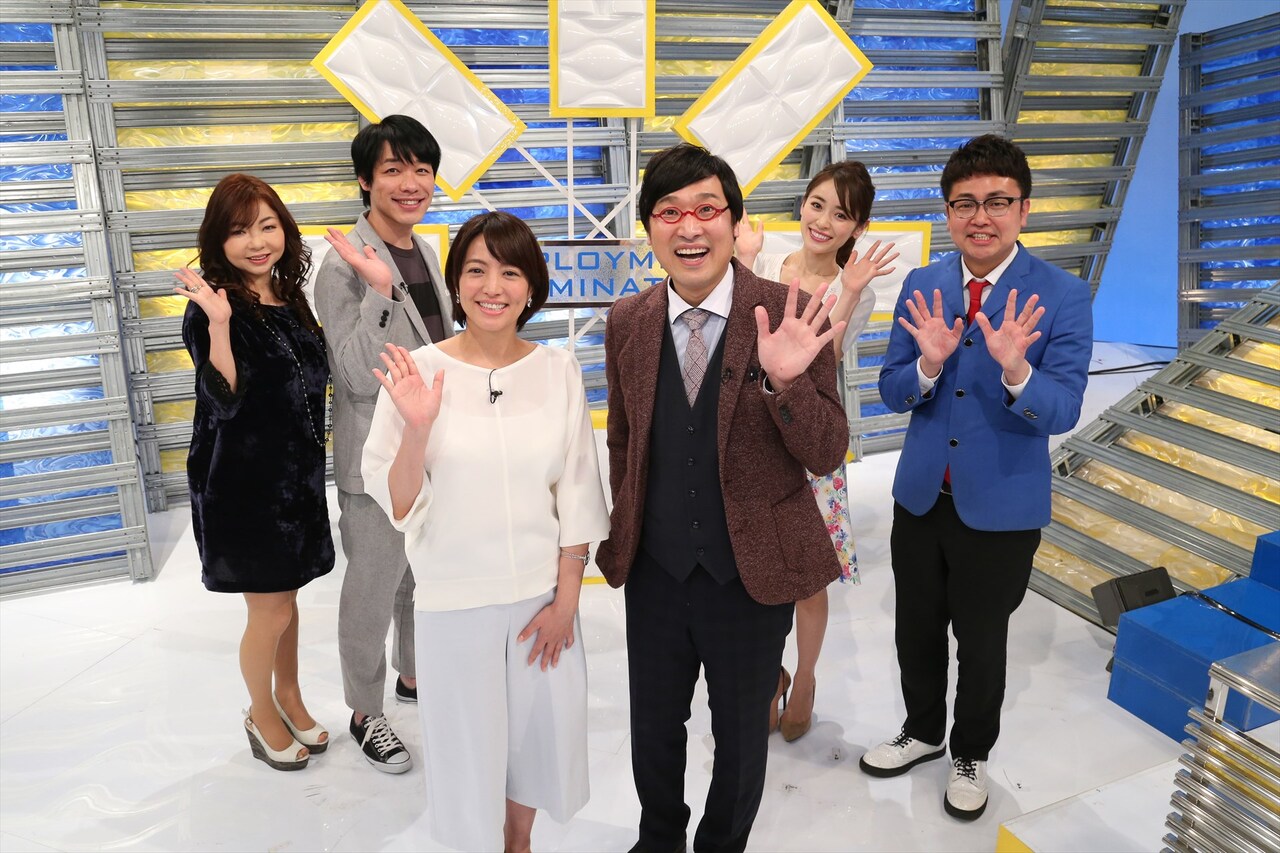 南キャン山里と赤江珠緒MC、麒麟川島や銀シャリ橋本が企業の採用試験に困惑