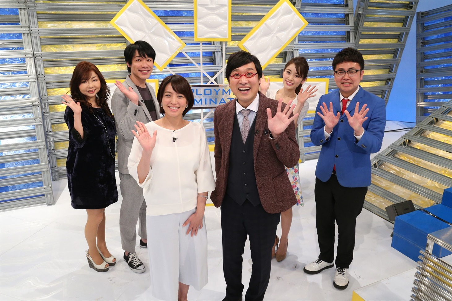 「潜入！イマドキ試験～人生を変えるアナタの才能～」の出演者たち。(c)関西テレビ