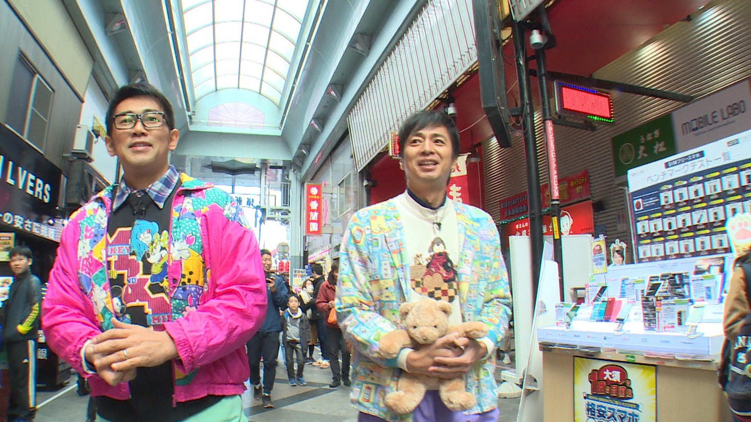 「大木・徳井の今、こんなコトになってんスカ!?」のワンシーン。(c)CTV