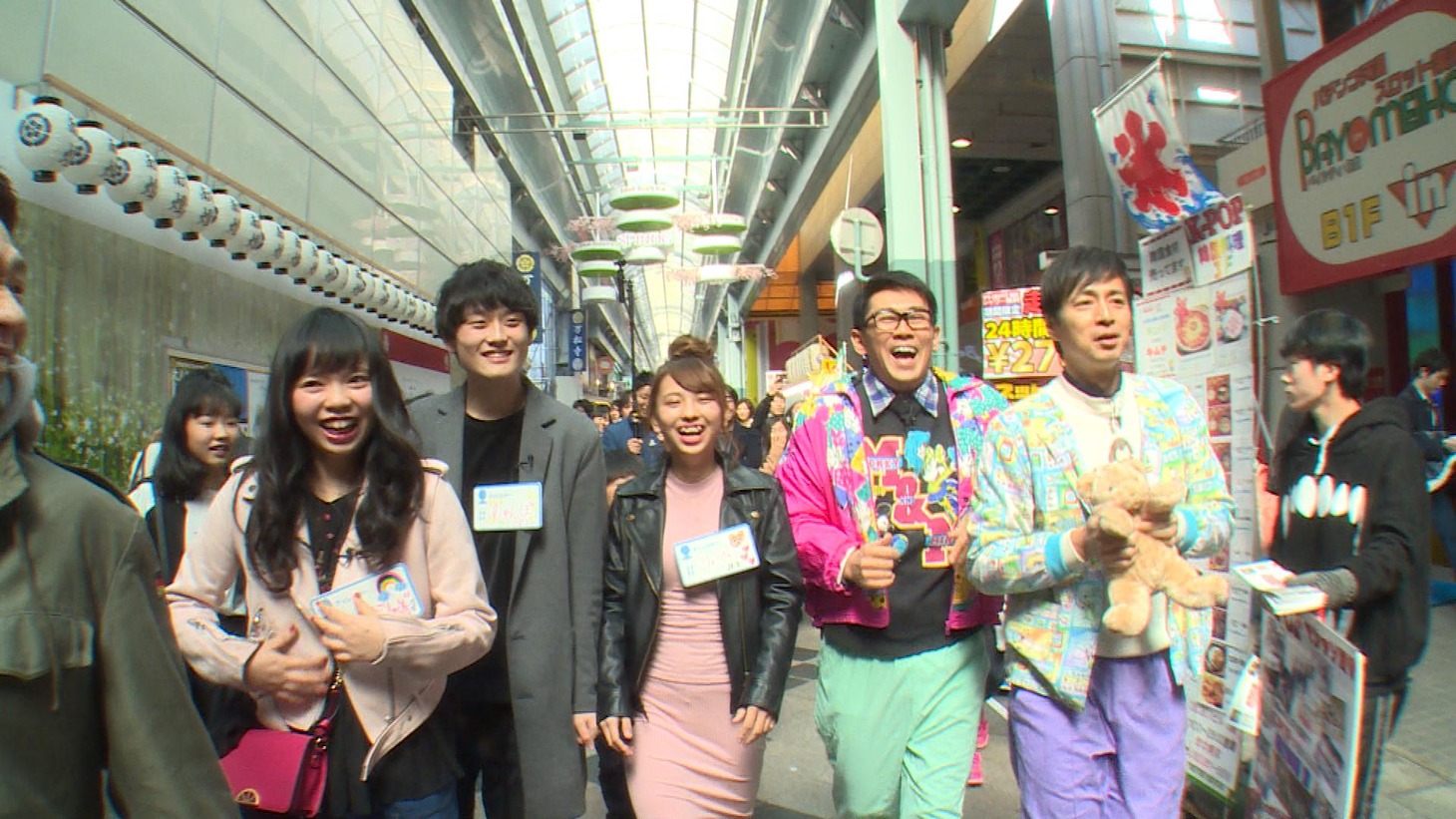 「大木・徳井の今、こんなコトになってんスカ!?」のワンシーン。(c)CTV