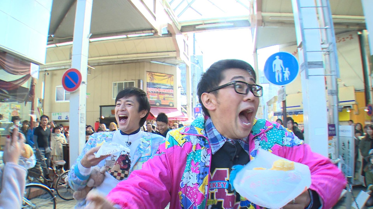 「大木・徳井の今、こんなコトになってんスカ!?」のワンシーン。(c)CTV