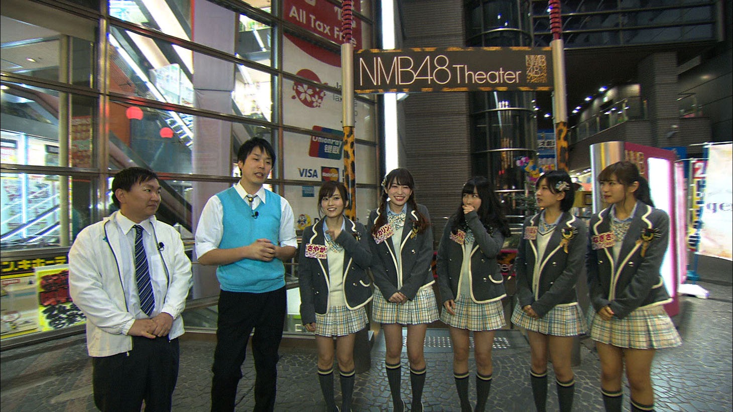 「NMBとかたるくん」のロケの様子。(c)関西テレビ