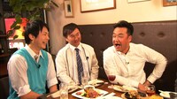 左からかまいたち濱家、かまいたち山内、たむらけんじ。(c)関西テレビ