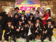 「本気プリ番外編 豪華芸人大集合SP」の出演者たち。(c)CBC