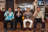 「志村けんのだいじょうぶだぁドリフみんな大集合スペシャル」に出演する、ザ・ドリフターズ。(c)フジテレビ