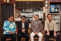 「志村けんのだいじょうぶだぁドリフみんな大集合スペシャル」に出演する、ザ・ドリフターズ。(c)フジテレビ