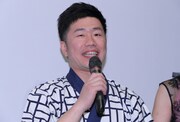吉田裕