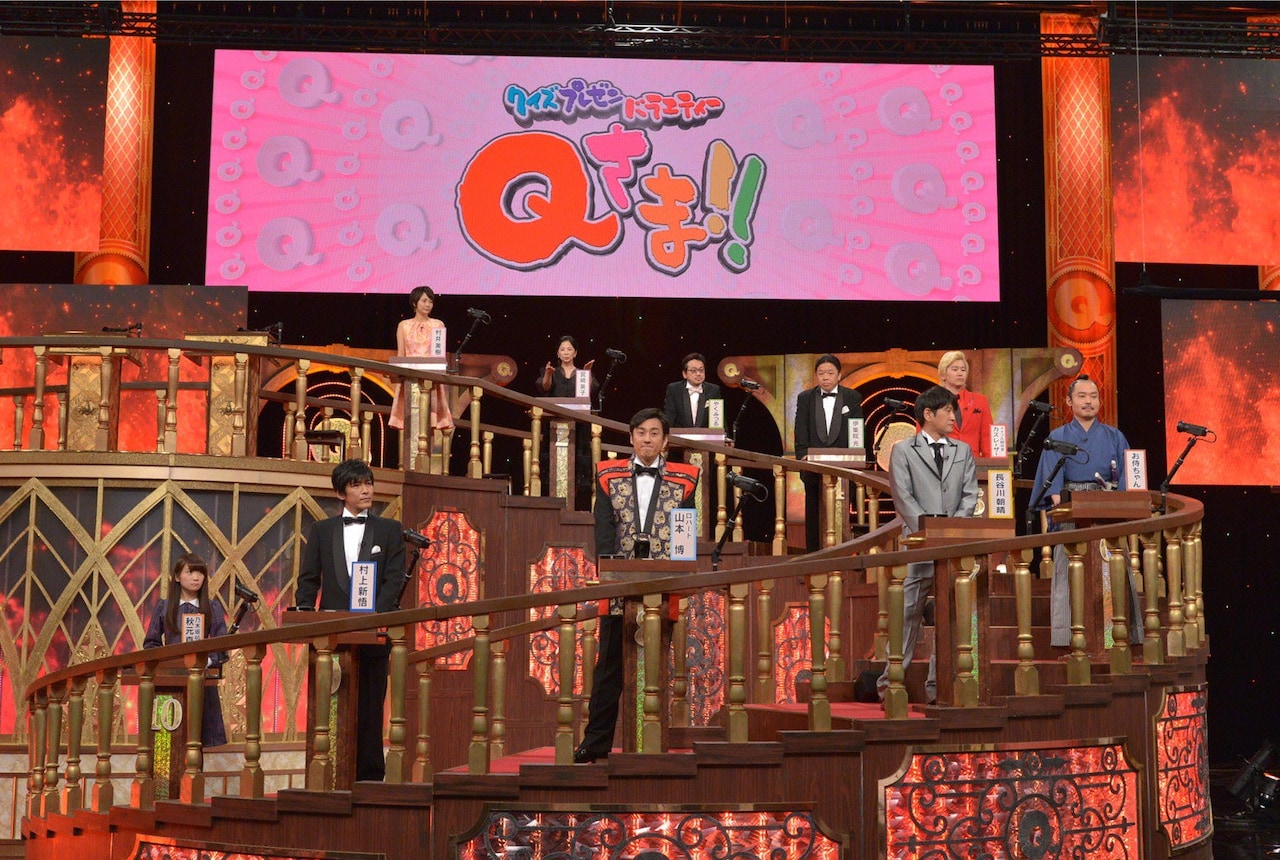 ロバート山本、はんにゃ金田、ブロキャス房野ら歴史好き芸人「Qさま」に