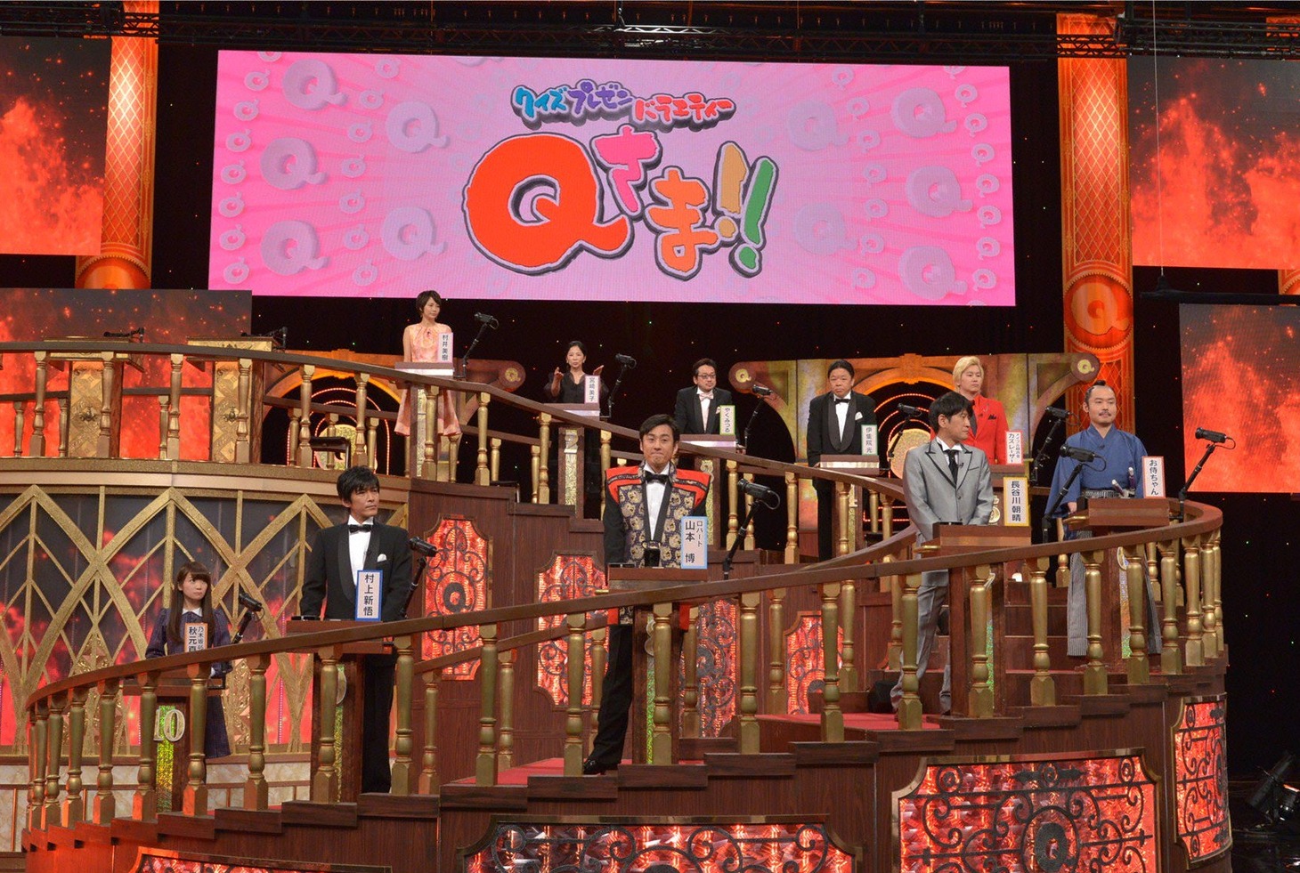「クイズプレゼンバラエティー Qさま!!」予選Aブロックの出演者。(c)テレビ朝日
