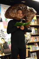 天竺鼠・瀬下扮する手羽先。