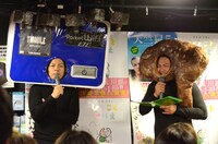 イベントの様子。