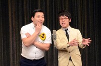 インディアンス