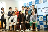 記者会見の様子。(c)松竹芸能/UUUM