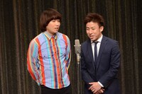 チーモンチョーチュウ