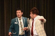 プラス・マイナス