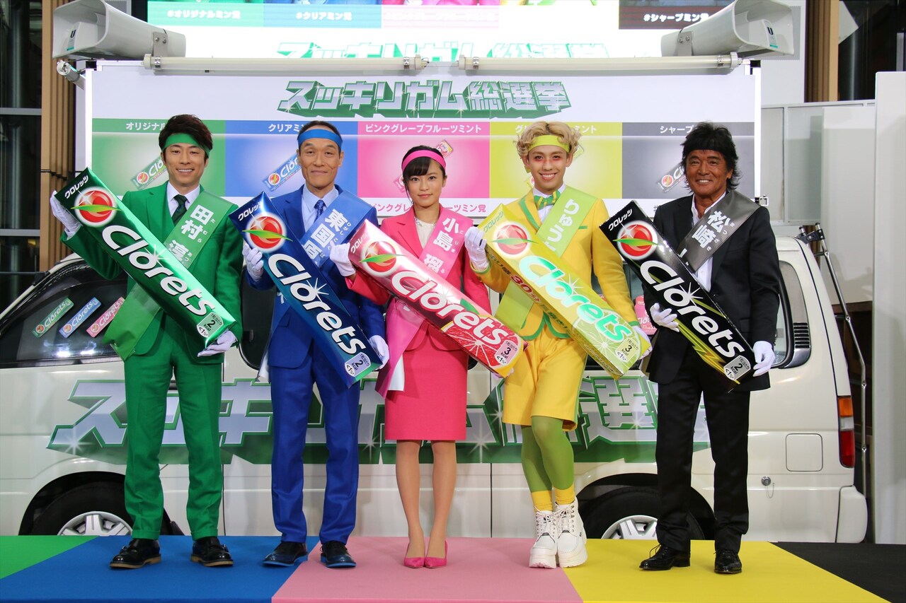 「クロレッツ スッキリガム総選挙」PRイベントに登場したロンドンブーツ1号2号・田村淳（左端）。