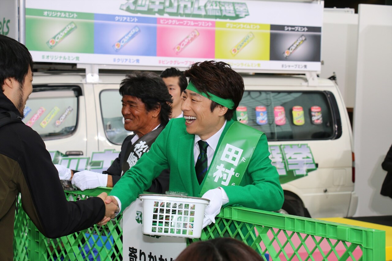 ロンブー淳「クロレッツ」ガム総選挙で街頭演説