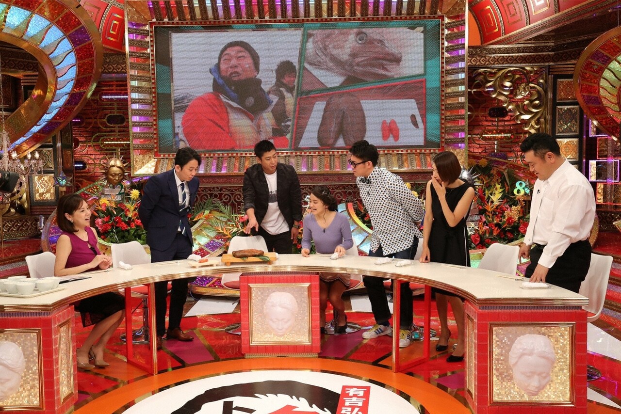 パンサー尾形が作った巨大明太子を有吉弘行が試食