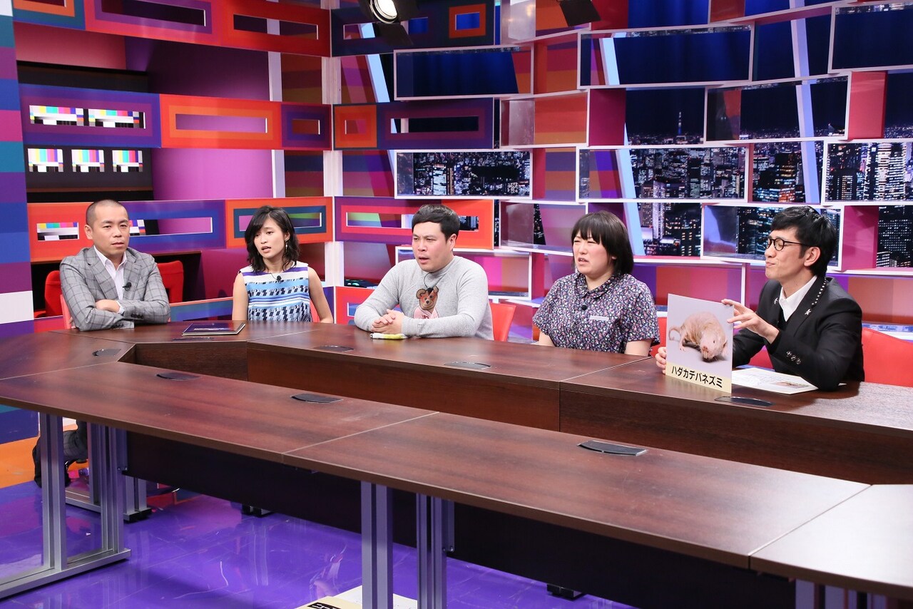 森三中黒沢が「女子会川柳」紹介、自身の作品も発表