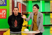 「今ちゃんの『実は…』」に出演する千鳥。(c)ABC