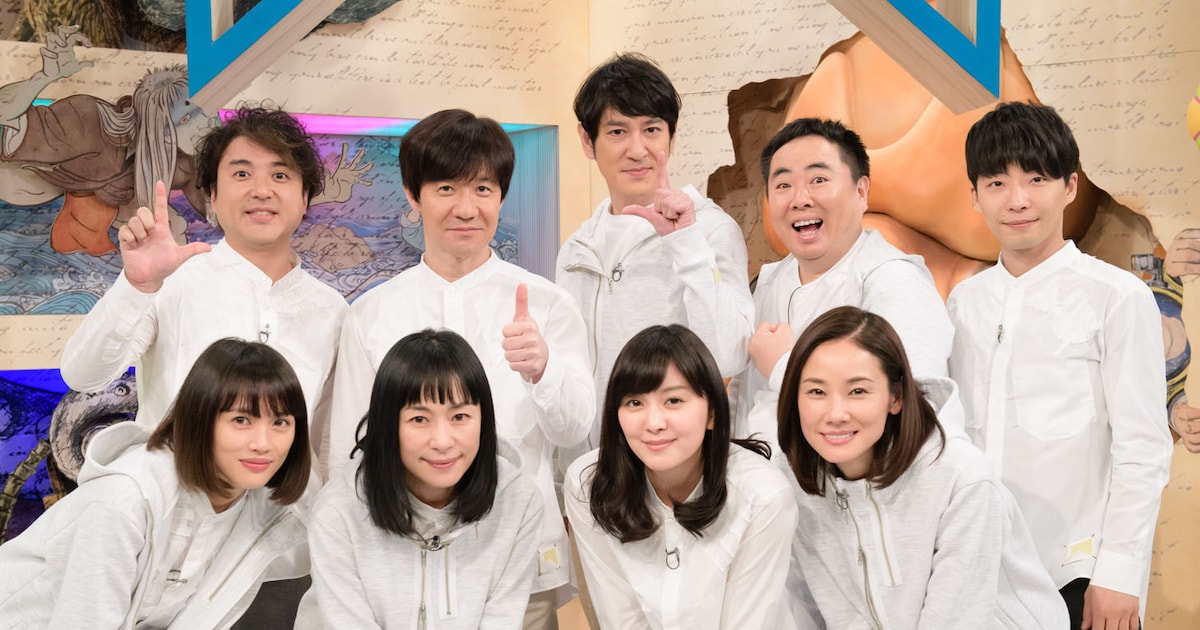 内村光良が92歳の本人役「LIFE!」最終回で40年後の仮想 