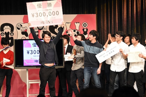 優勝した「チーム 世界湯」。