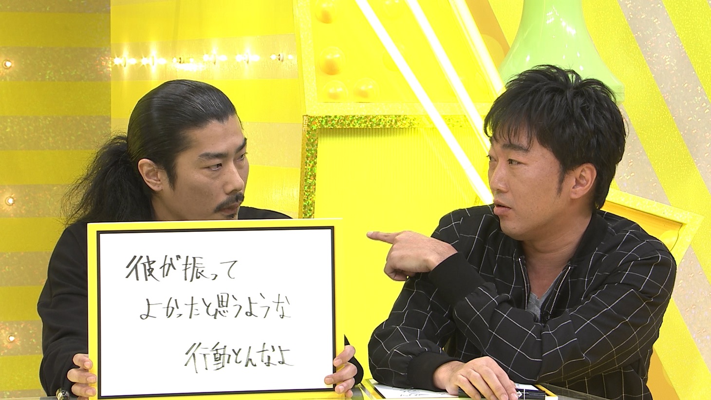 左からパンサー菅、スピードワゴン小沢。(c)メ～テレ