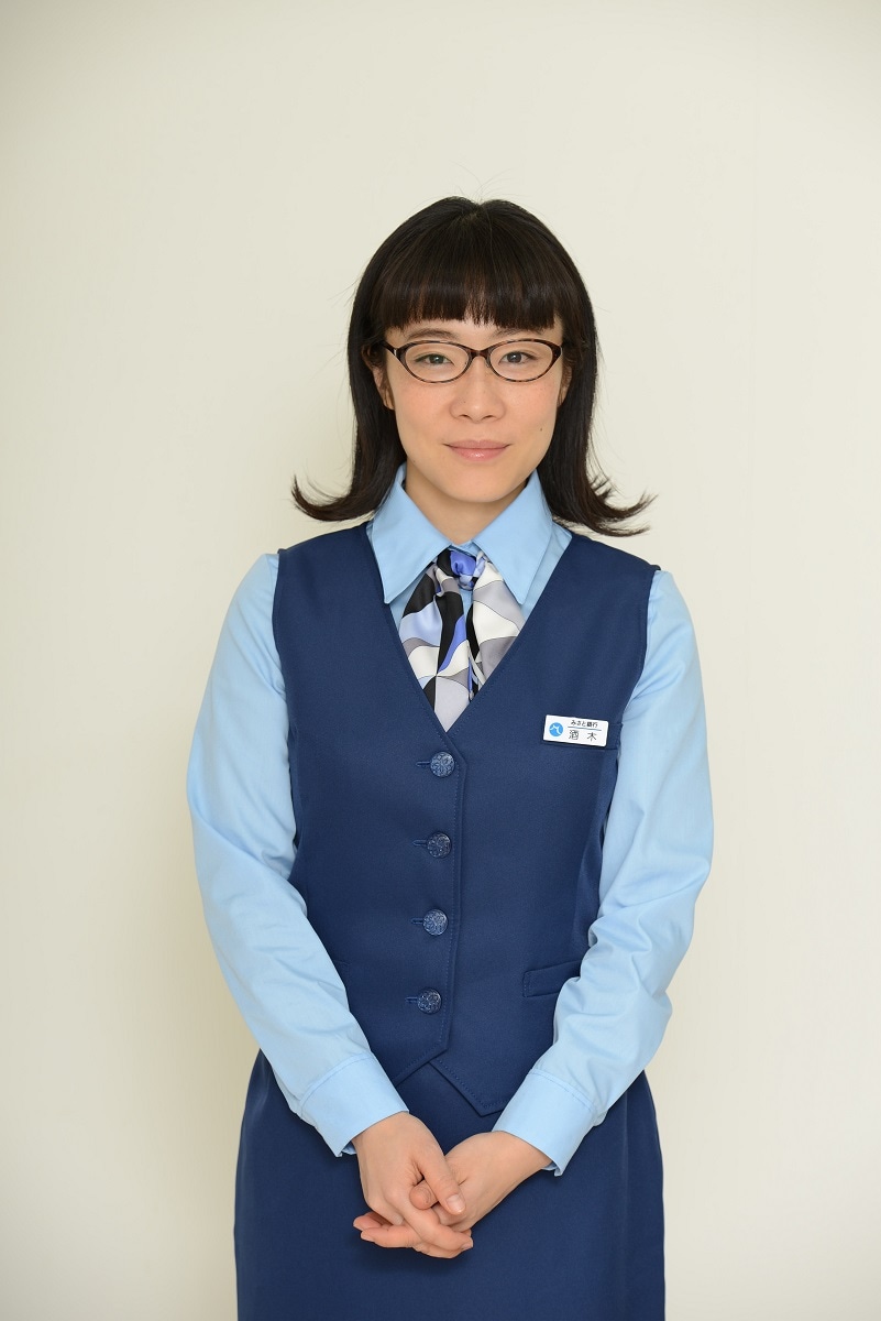 山田真歩