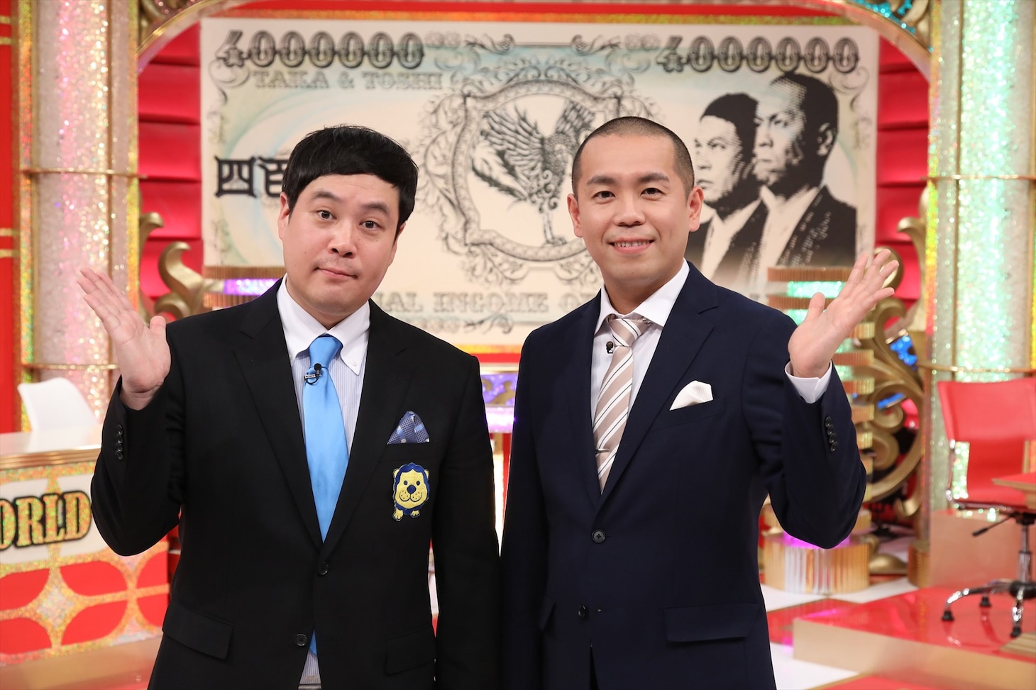 タカアンドトシ (c)CTV