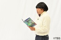 稲垣吾郎と朗読で掛け合いを繰り広げる上杉みちくん。